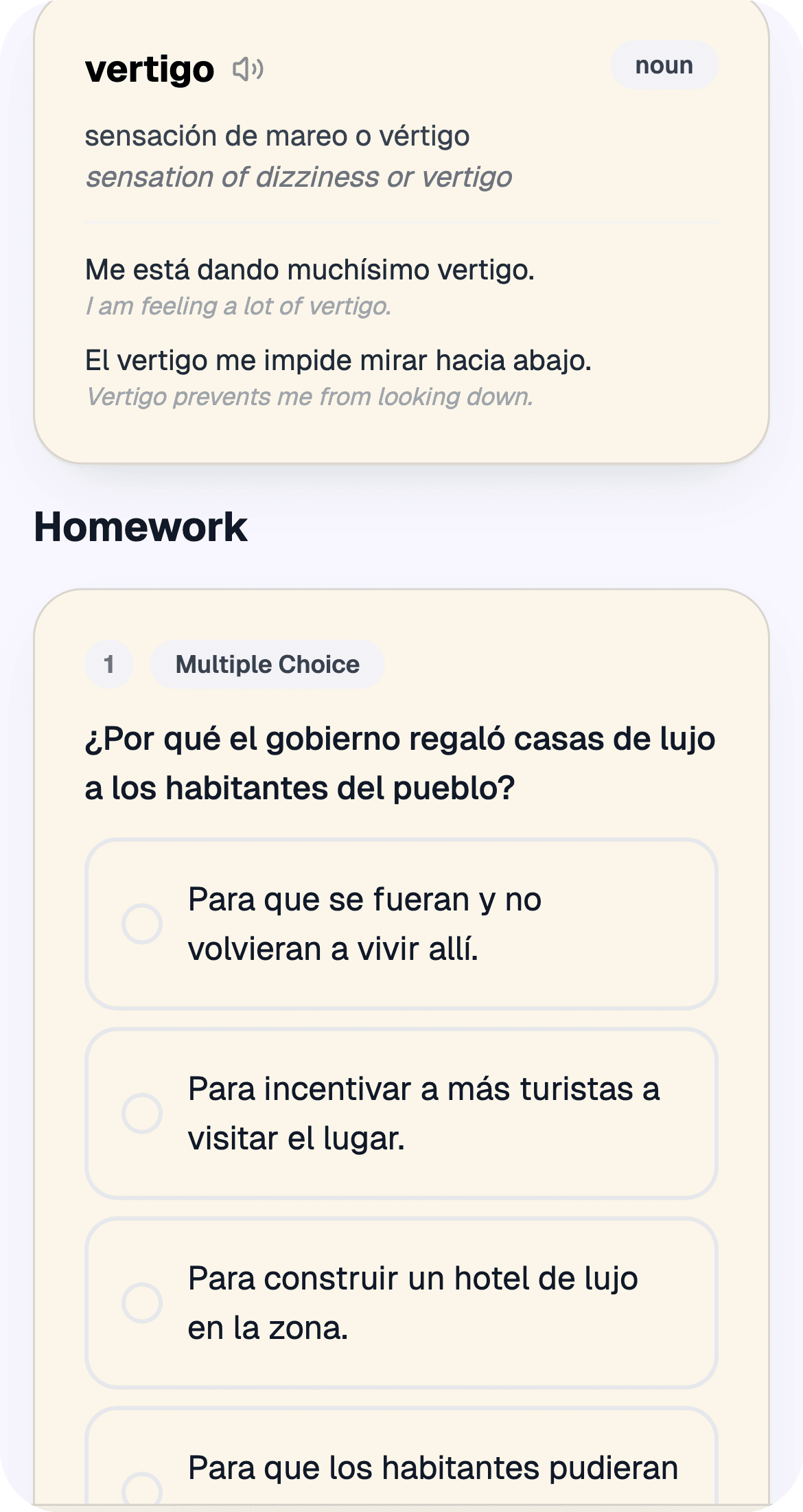 Comprehension quiz